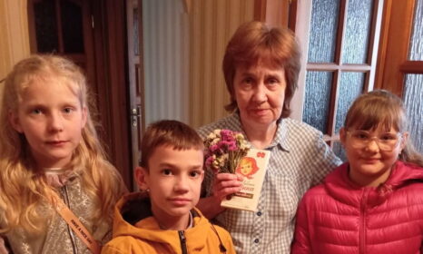 Благотворительные визиты